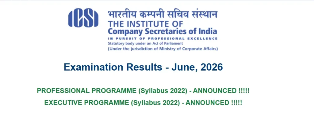 icsi-cs-result-june-2026
