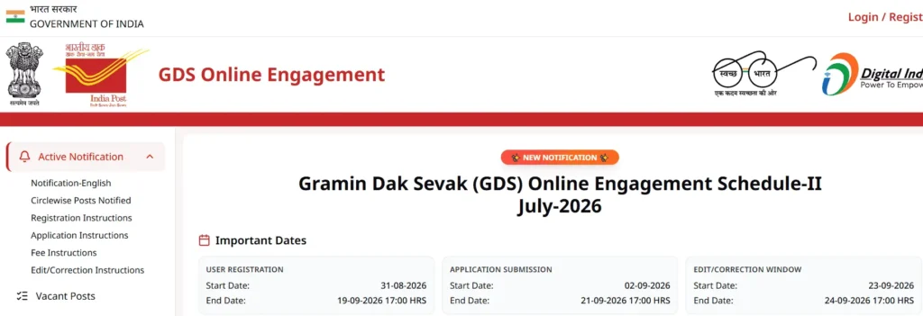 India Post GDS Recruitment 2026: 23757 posts 10th pass
