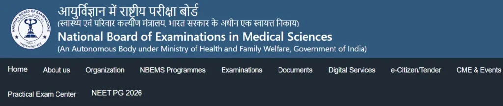 NEET PG 2026 City Intimation Slip